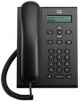 single line phone, model 3905